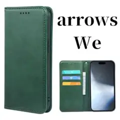 arrows We ケース 手帳型 スリム 高品質 カバー アローズ グリーン