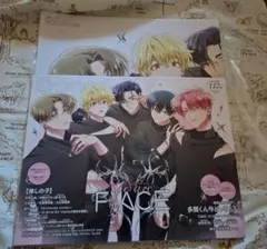 spoon.2Di 132多聞くん今どっち⁉︎推しの子 Spoon.2Di vol.132 【推しの子】 多聞くん今どっち - メルカリ