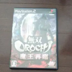 PS2 無双オロチ 魔王再臨