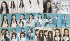 櫻井美羽 トレカ