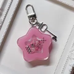 星型シェイカーキーホルダー(ピンク)