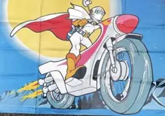 2026年最新】ポスター 月光仮面の人気アイテム - メルカリ