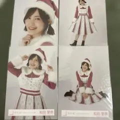 櫻坂46 松田里奈 2025年サンタ衣装セミコンプ - メルカリ