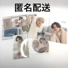 King & Prince 永瀬廉 高橋海人 アルバム特典