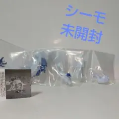 Item thumbnail for item d5ec856f-d448-4ecb-86d4-6bc8dcb6c565