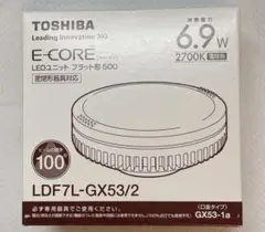 東芝 LED E-CORE昼白色 5000K LDF16N-H-GX53 - メルカリ