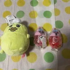 おぱんちゅうさぎ んぽちゃむ ぬいぐるみ キーホルダー セットのサムネイル