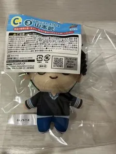 家庭教師ヒットマンREBORN! リボーン ひこくじ 山本武