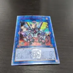 2026年最新】ヴァレルエンド・ドラゴン 20thの人気アイテム - メルカリ