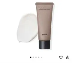 BAUM バウム アロマティックハンドクリームnウッドランドウインズ75gのサムネイル