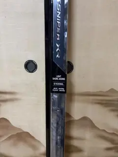 Item thumbnail for item ad955da6-9d57-4c4d-9d78-9bc4b92c1f7e