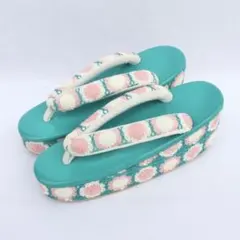 Item thumbnail for item 23dca935-8ab5-428b-a855-4ed9c5608fbe