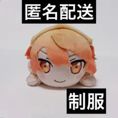 2026年最新】天馬司 寝そべりの人気アイテム - メルカリ