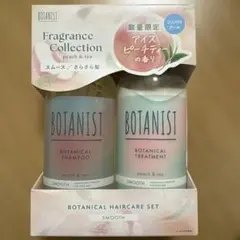 ティエンズ アプロティー ボタニカル シャンプーつめかえ用 500ml