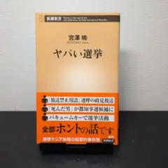 タカちゃん様 リクエスト 2点 まとめ商品