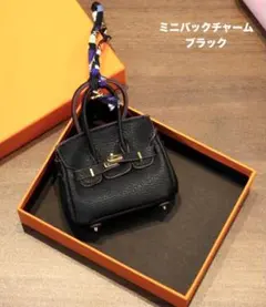 ちゃんさま専用ページ　ミニバッグチャーム BAGUS商会さま専用 ミニバック型チャームブラック - メルカリ