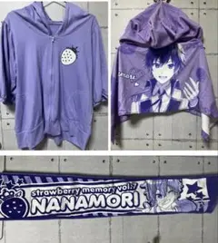 2026年最新】すとぷり パーカーの人気アイテム - メルカリ