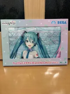プロセカ】プレミアムバスタオル