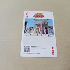 神田カレーグランプリ × スーパー戦隊 カード 轟轟戦隊ボウケンジャー