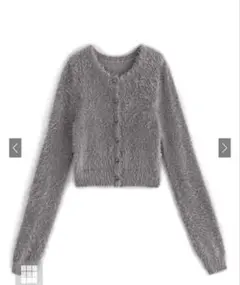 【GRL】新品 シャギーニットカーディガン