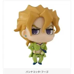 ✦ジョジョの奇妙な冒険 カプセルフィギュアコレクション05✦パンナコッタ・フーゴ