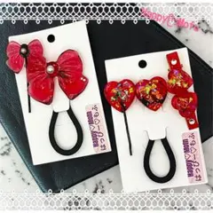 推しカラー！？赤♥ヘアピン＆ヘアゴム♥5点セット