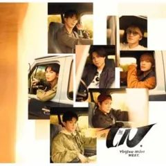 WEST 唯一無二 通常盤