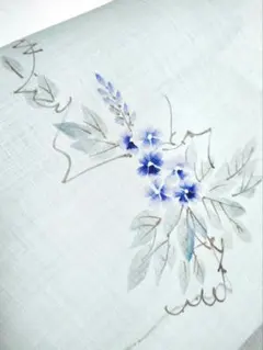 Item thumbnail for item b6f5d0f7-f69c-49a8-83c7-bf450595c239