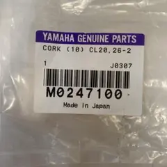 Item thumbnail for item 8483cf4d-f8d0-4653-b734-10e0458f0ede