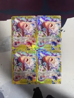 ルフィ ニカ 3枚 SEC シークレット エッグヘッド ルフィ ボニー - メルカリ