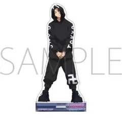 東京リベンジャーズ 場地圭介 卍パーカー アクスタ衣装 値下げ可能