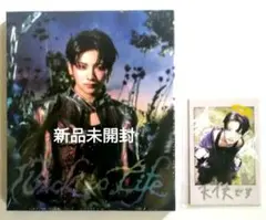 &TEAM Back to Life btl　YUMA ユウマ　新品未開封