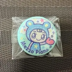 ナルミヤキャラクターズ 缶バッジ