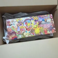ポケモンセンタートウホク スペシャルBOX