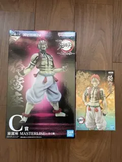 一番くじ　鬼滅の刃　上弦の参　C賞 猗窩座　フィギュア　鬼ノ装　猗窩座　セット