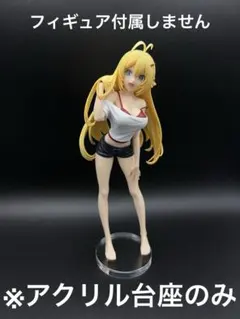 ※アクリル台座　ボイスロイド　弦巻マキ　ルームウェアver.