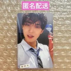 seventeen ミンギュ トレカ カラットゾーン YAKUSOKU FC特典 - メルカリ