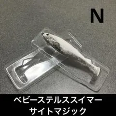 Item thumbnail for item 91f17b47-42fc-4c09-b8d7-87bb0a804c89