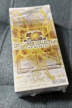 遊戯王リミットオーバーコレクション ライバルズ 1BOX シュリンク付き 未開封