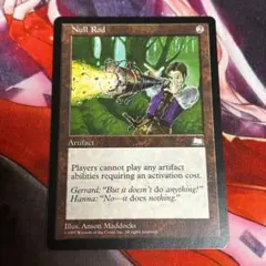 ① マジックザギャザリング MTG 無のロッド Null Rod 英語版 - メルカリ