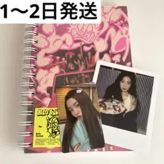 2026年最新】red velvet birthday アイリーンの人気アイテム - メルカリ