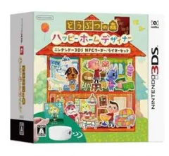 どうぶつの森 ハッピーホームデザイナー ニンテンドー3DS NFCリーダー/ラ…