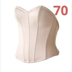 ブライダルブルーム インポートビスチェ 70 ブライダルインナー