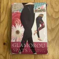 Glamorous Spats Mサイズ