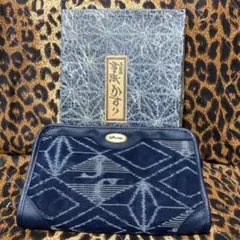 Item thumbnail for item a129037e-1d6d-40cb-a7d2-2196964ccb11