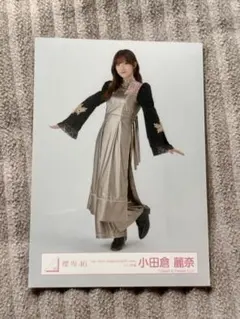 櫻坂46 小田倉麗奈　4thyear ANNIVERSARY LIVEライブ衣装