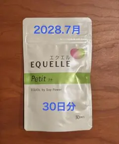 2026年最新】エクエル プチの人気アイテム - メルカリ