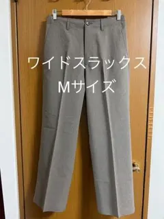 ワイドスラックス Mサイズ ブラウン
