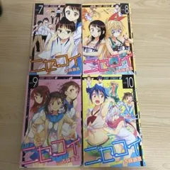 ニセコイ 9巻 14巻 アニメDVD・ドラマCD同梱版セット - メルカリ