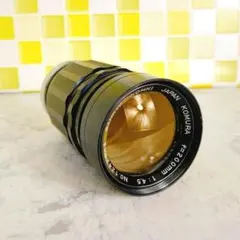 SANKYO KOHKI Komura f200mm F3.5　レンズのサムネイル